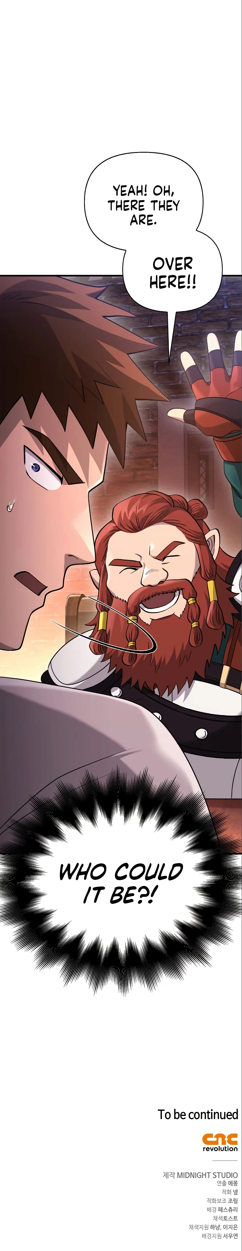Surviving The Game as a Barbarian Chapter 36, page 23 of 23