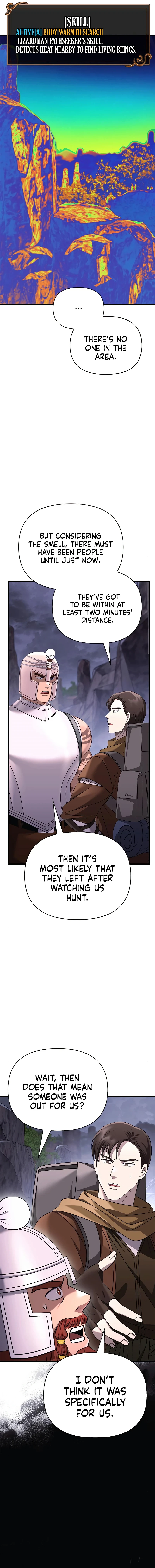 Surviving The Game as a Barbarian Chapter 38, page 17 of 25