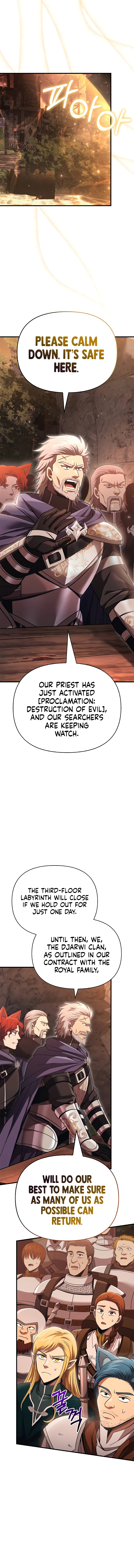 Surviving The Game as a Barbarian Chapter 49, page 8 of 24