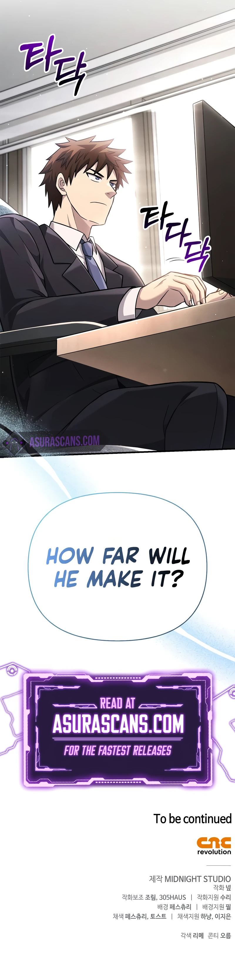 Surviving The Game as a Barbarian Chapter 63, page 16 of 16