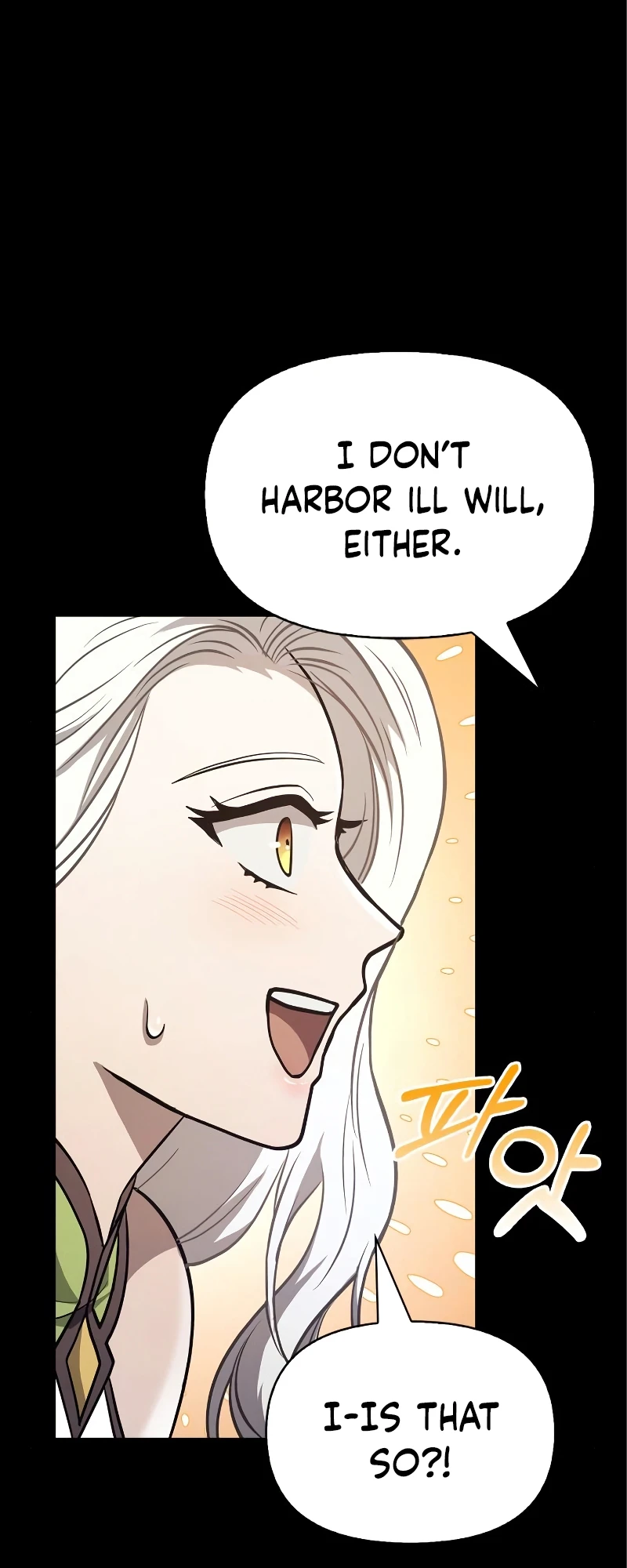 Surviving The Game as a Barbarian Chapter 7, page 11 of 25