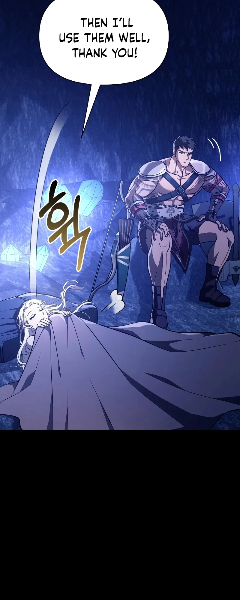 Surviving The Game as a Barbarian Chapter 7, page 17 of 25