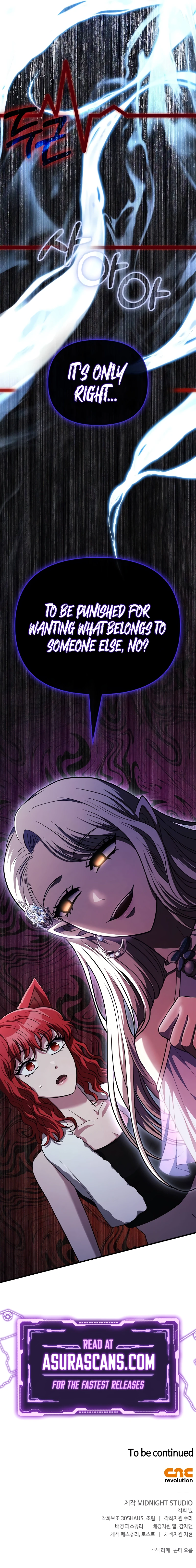 Surviving The Game as a Barbarian Chapter 80, page 16 of 16