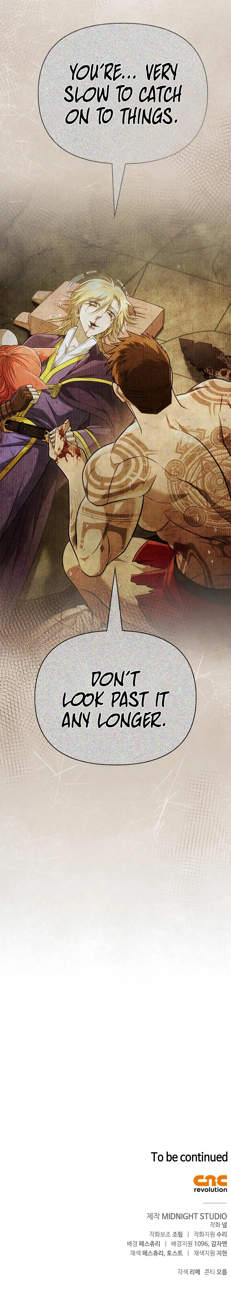 Surviving The Game as a Barbarian Chapter 99, page 17 of 17