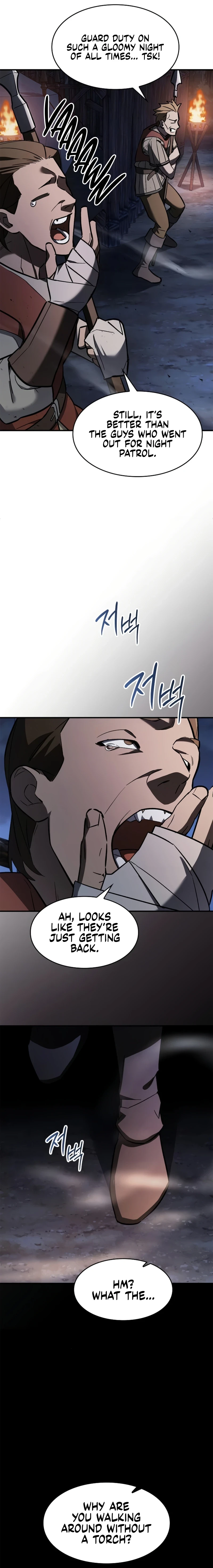 Sword-Devouring Swordmaster Chapter 24, page 10 of 16