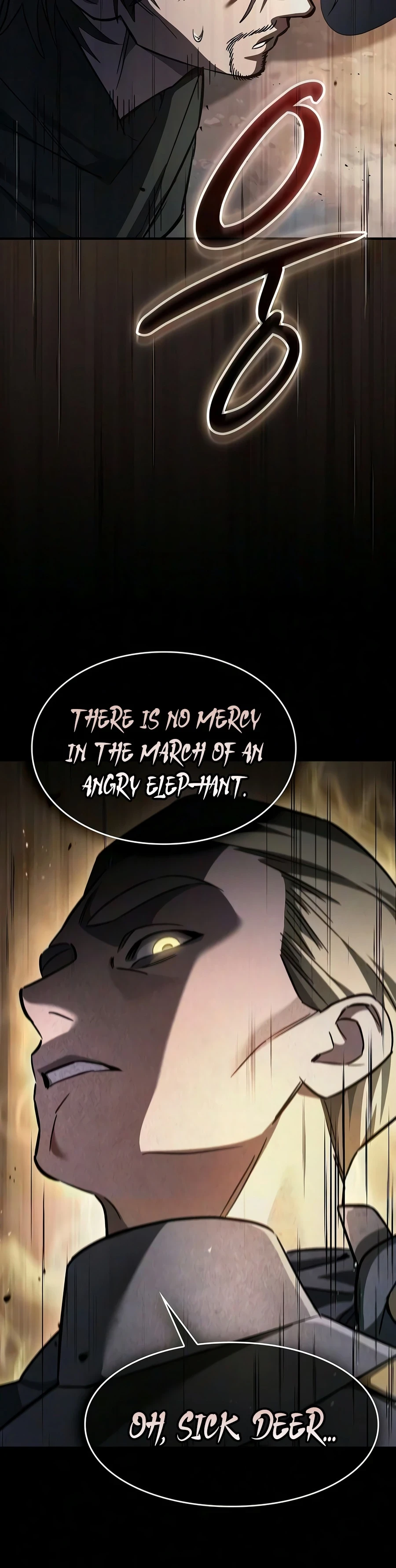 Sword-Devouring Swordmaster Chapter 29, page 17 of 22