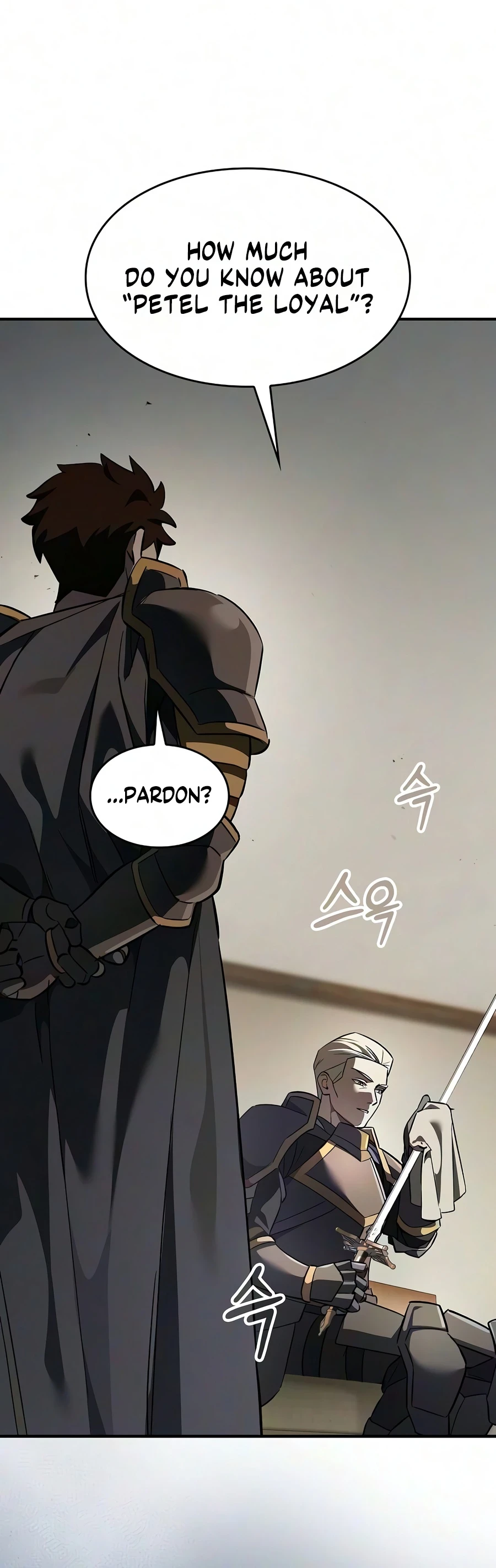 Sword-Devouring Swordmaster Chapter 30, page 11 of 22
