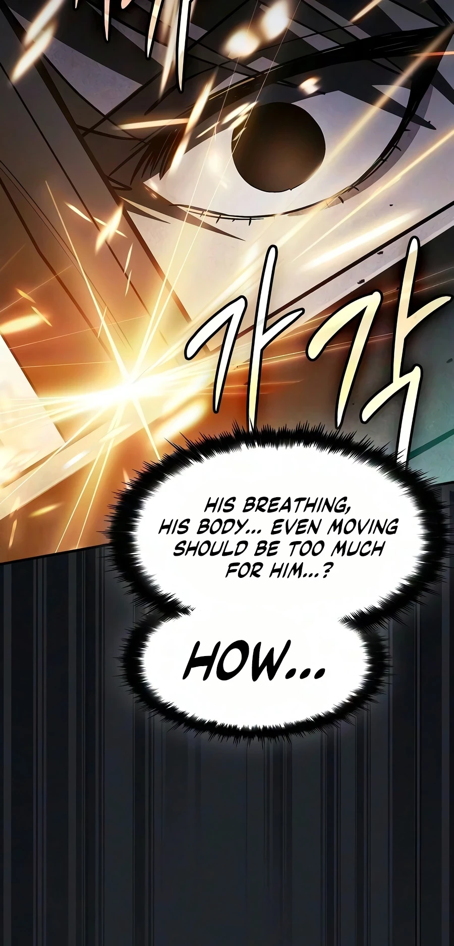 Sword-Devouring Swordmaster Chapter 31, page 15 of 21