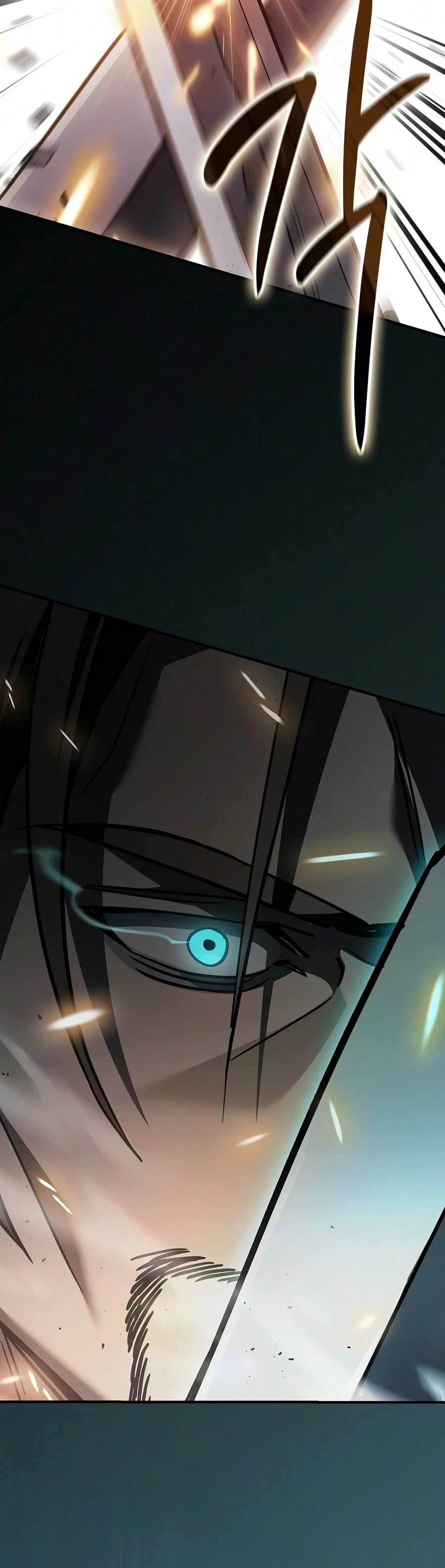 Sword-Devouring Swordmaster Chapter 31, page 18 of 21