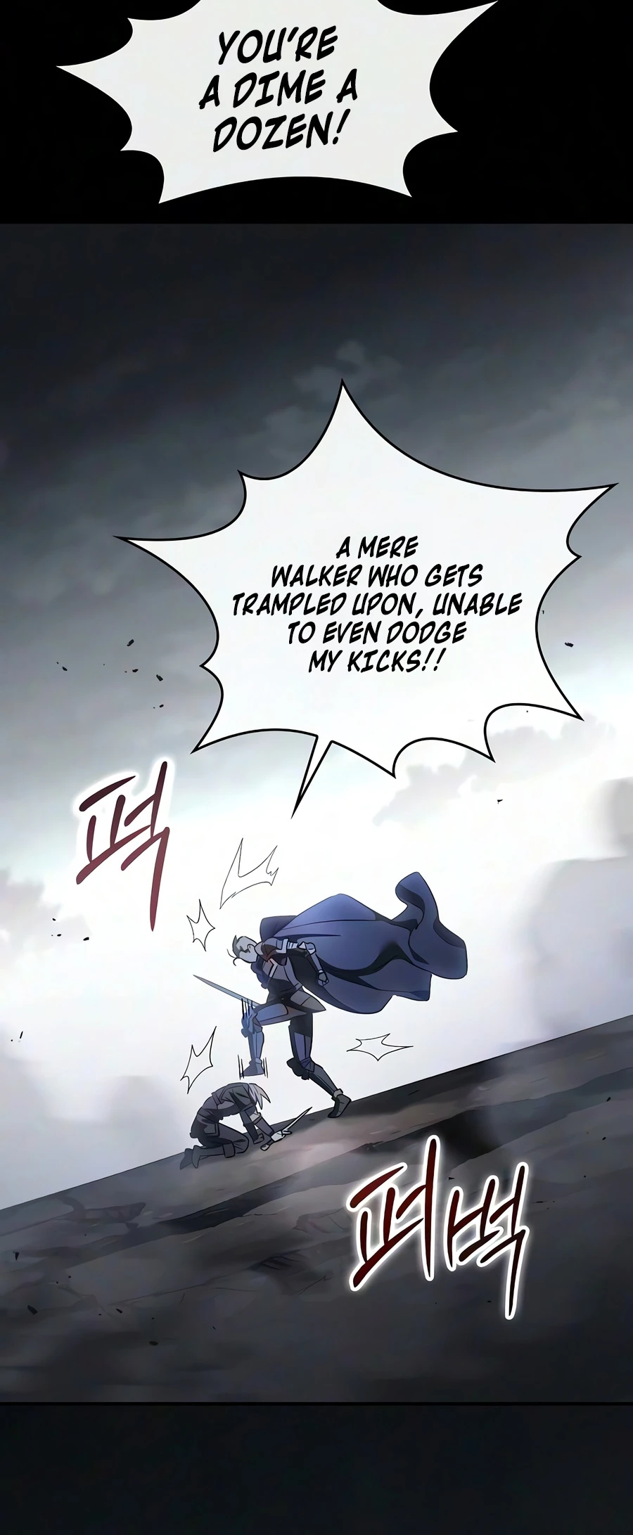 Sword-Devouring Swordmaster Chapter 36, page 10 of 21