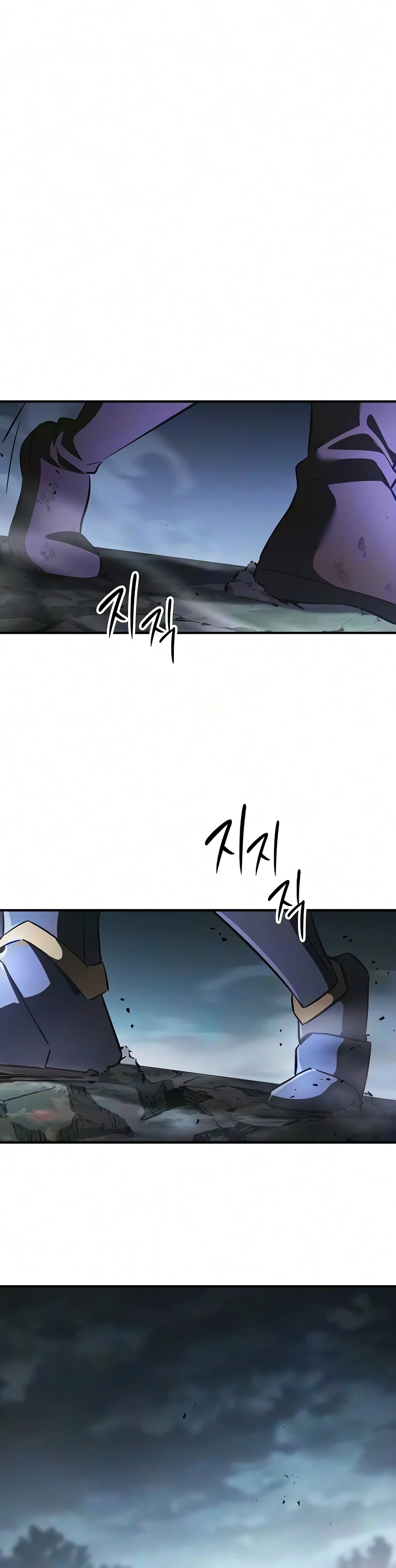 Sword-Devouring Swordmaster Chapter 36, page 14 of 21