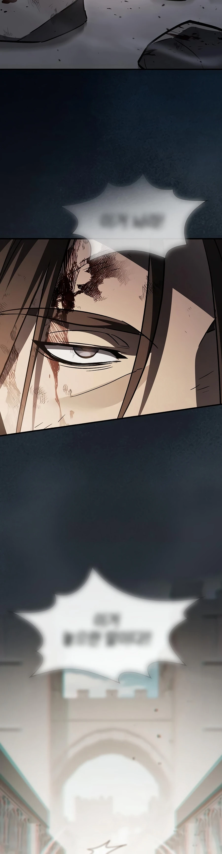 Sword-Devouring Swordmaster Chapter 37, page 15 of 22