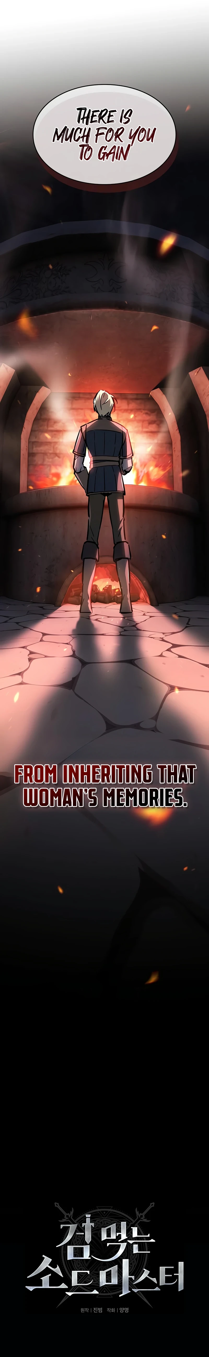 Sword-Devouring Swordmaster Chapter 5, page 5 of 14