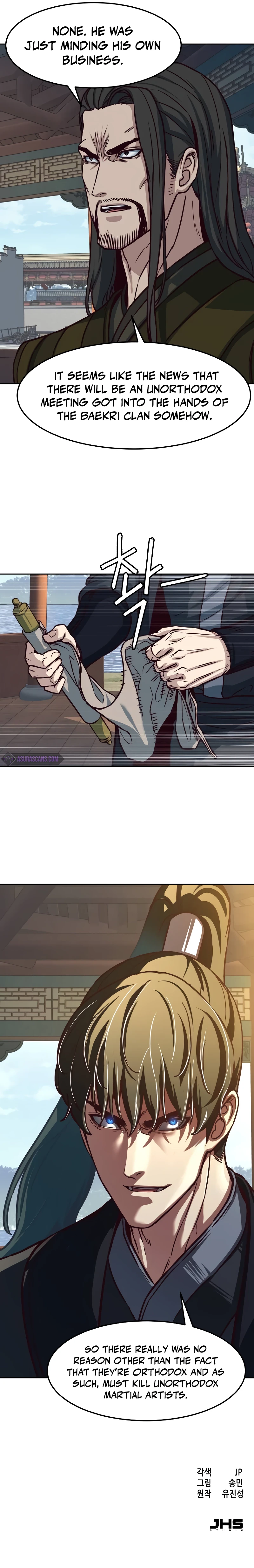 Sword Fanatic Wanders Through The Night Chapter 101, page 10 of 10