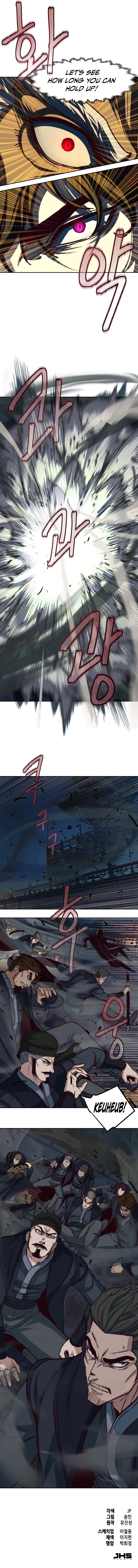 Sword Fanatic Wanders Through The Night Chapter 112, page 11 of 11