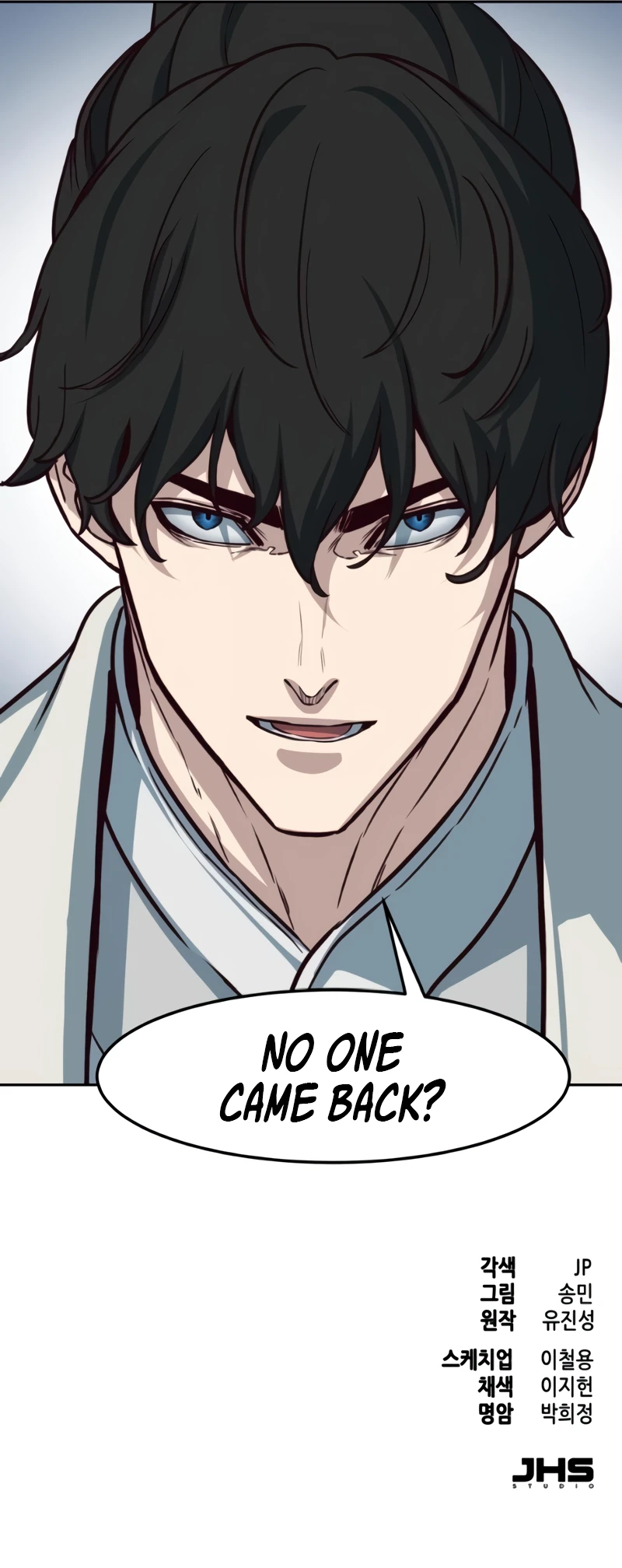 Sword Fanatic Wanders Through The Night Chapter 116, page 10 of 10