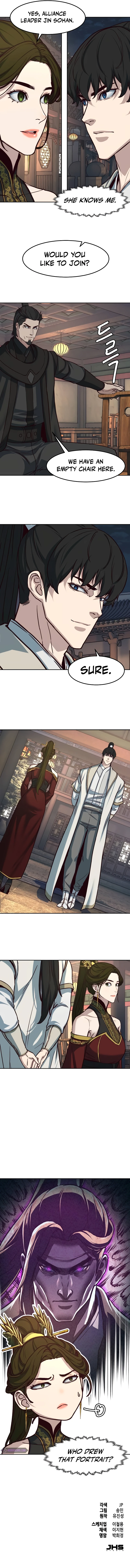 Sword Fanatic Wanders Through The Night Chapter 120, page 10 of 10