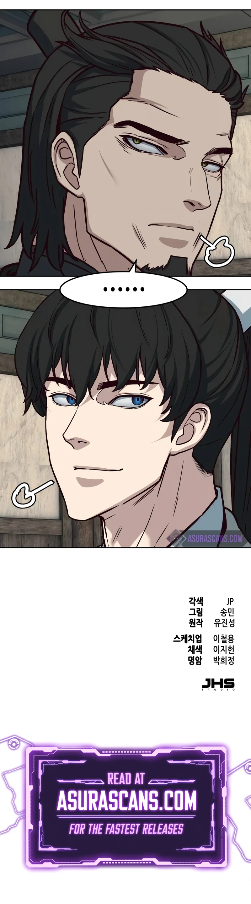 Sword Fanatic Wanders Through The Night Chapter 123, page 10 of 10