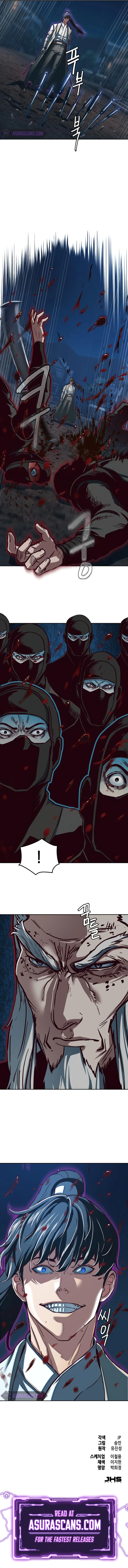 Sword Fanatic Wanders Through The Night Chapter 125, page 11 of 11
