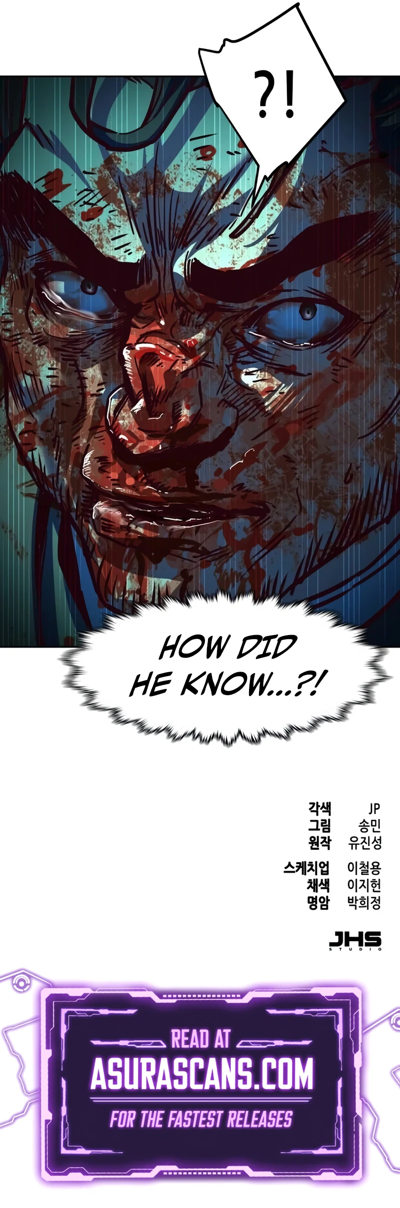 Sword Fanatic Wanders Through The Night Chapter 129, page 11 of 11