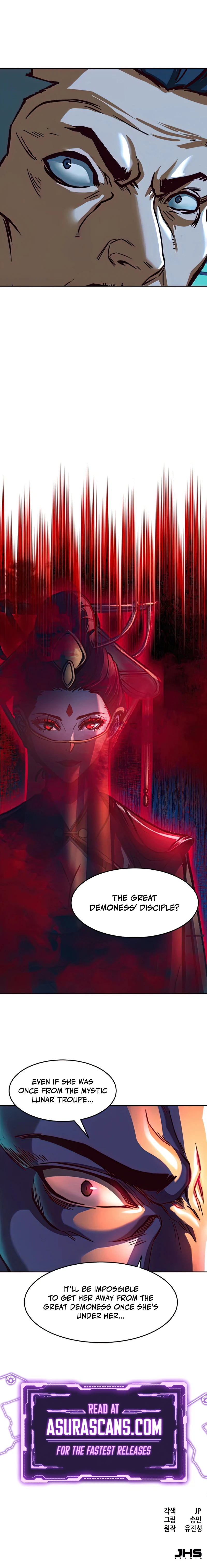 Sword Fanatic Wanders Through The Night Chapter 13, page 16 of 17