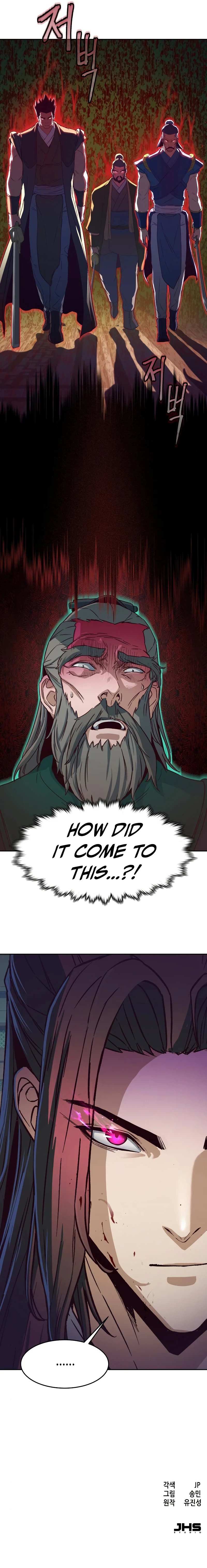 Sword Fanatic Wanders Through The Night Chapter 15, page 18 of 19
