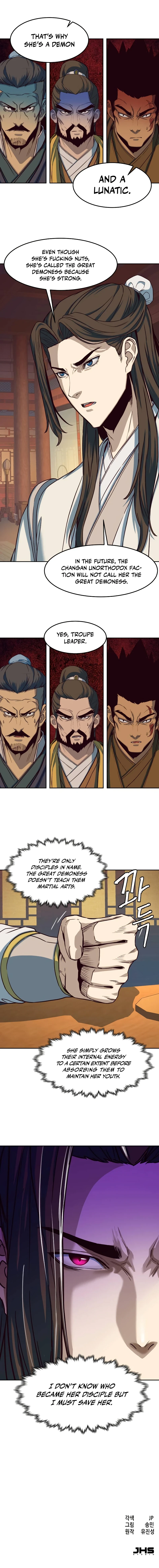 Sword Fanatic Wanders Through The Night Chapter 16, page 16 of 17
