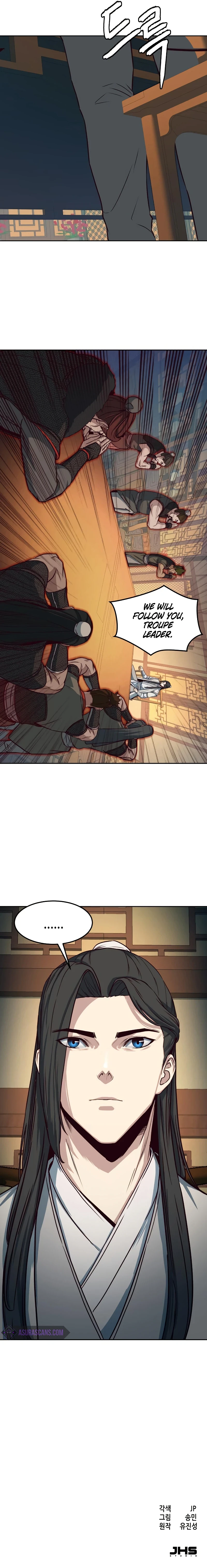 Sword Fanatic Wanders Through The Night Chapter 23, page 17 of 18