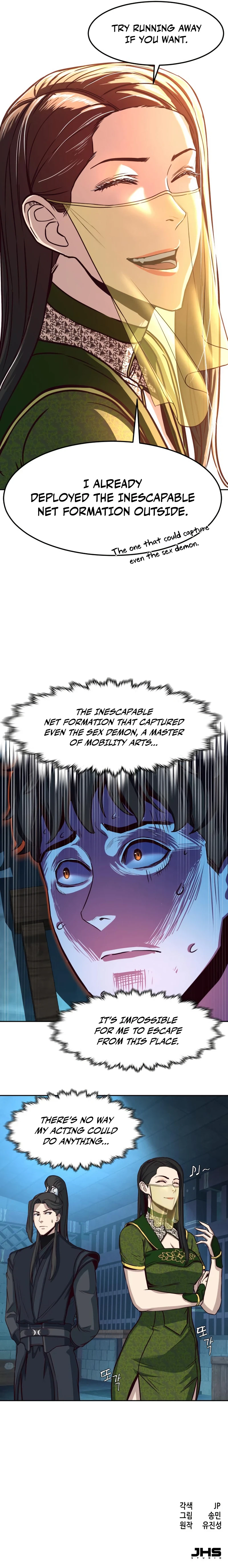 Sword Fanatic Wanders Through The Night Chapter 38, page 10 of 11