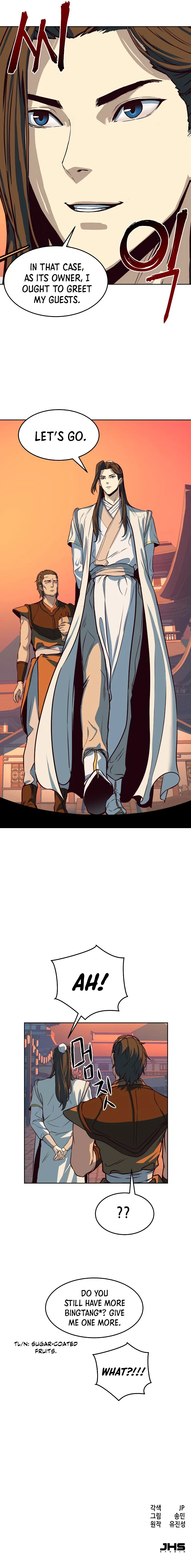Sword Fanatic Wanders Through The Night Chapter 4, page 15 of 16