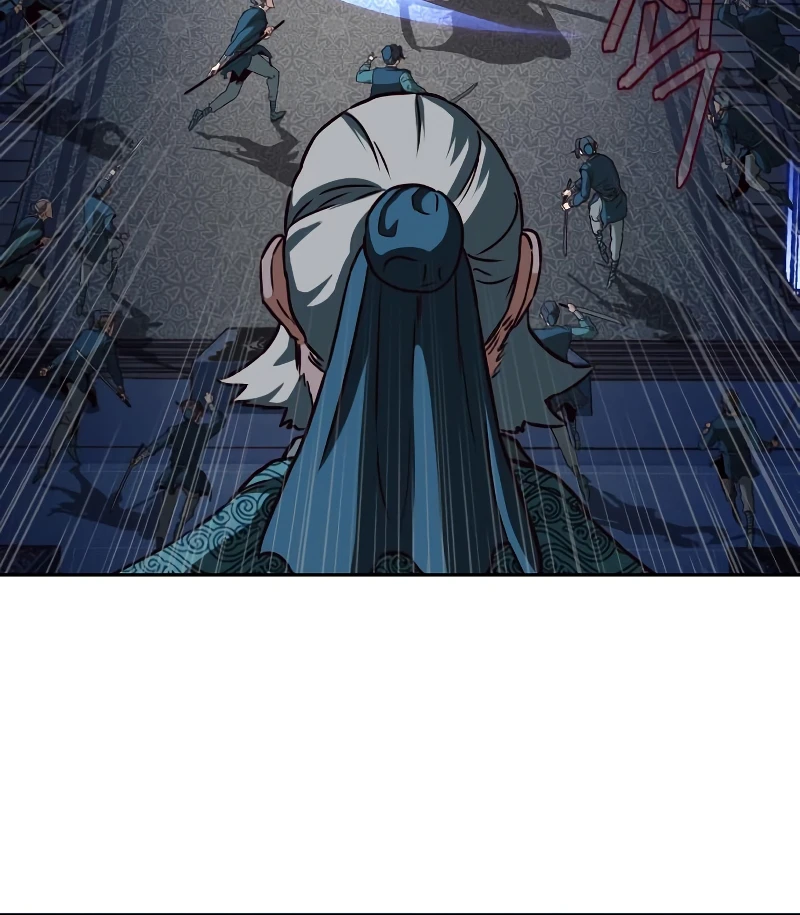 Sword Fanatic Wanders Through The Night Chapter 41, page 12 of 18