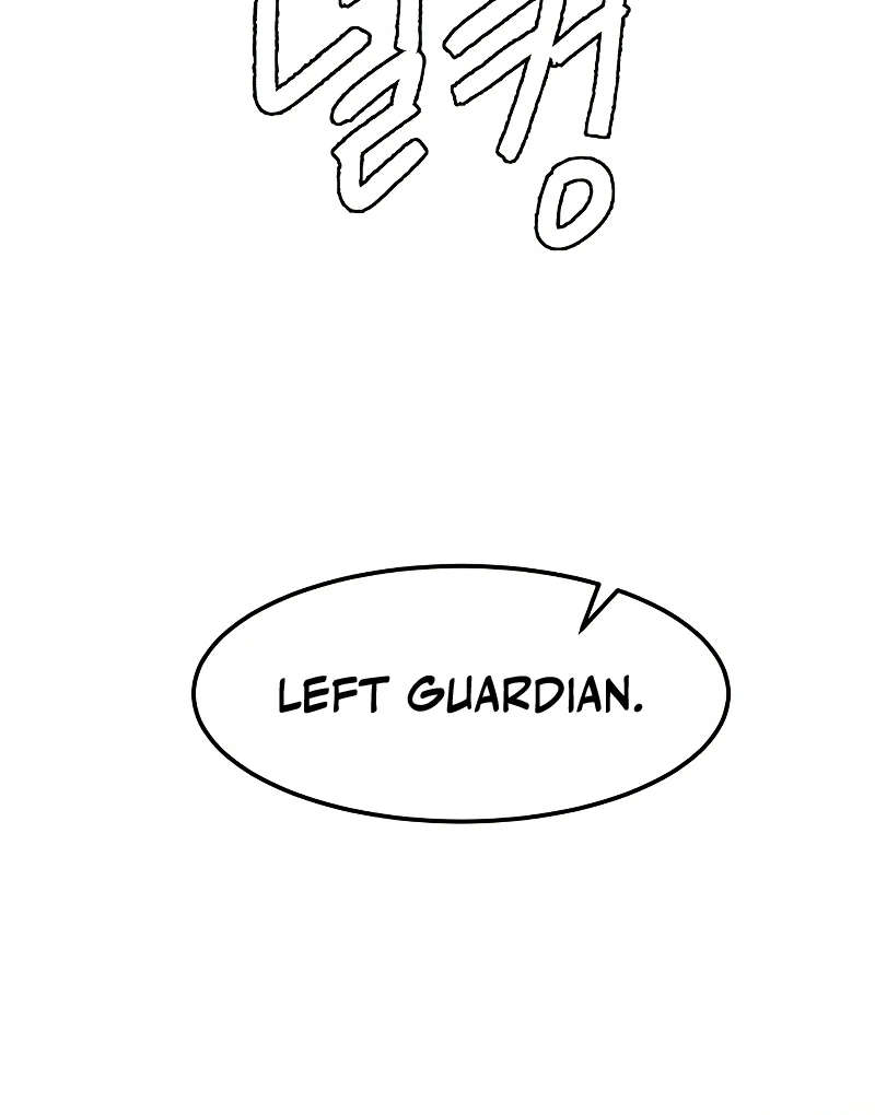 Sword Fanatic Wanders Through The Night Chapter 41, page 16 of 18