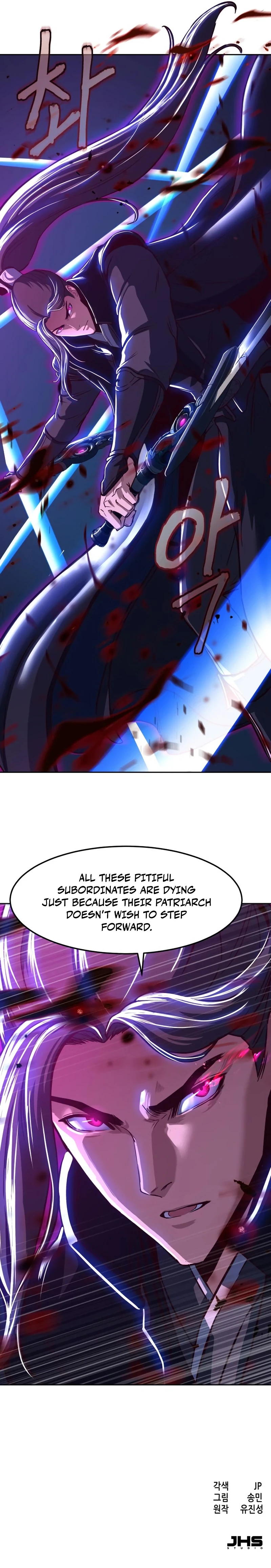 Sword Fanatic Wanders Through The Night Chapter 42, page 11 of 12