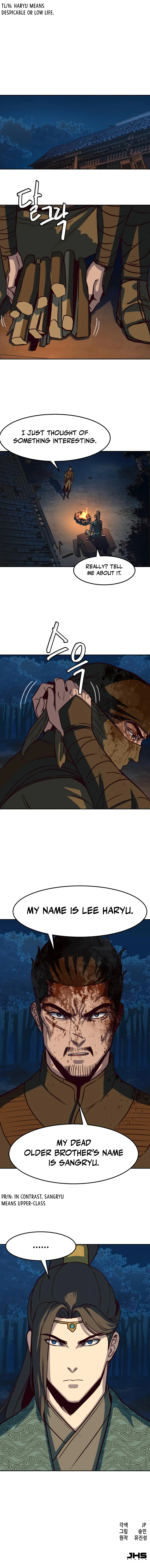Sword Fanatic Wanders Through The Night Chapter 48, page 11 of 12