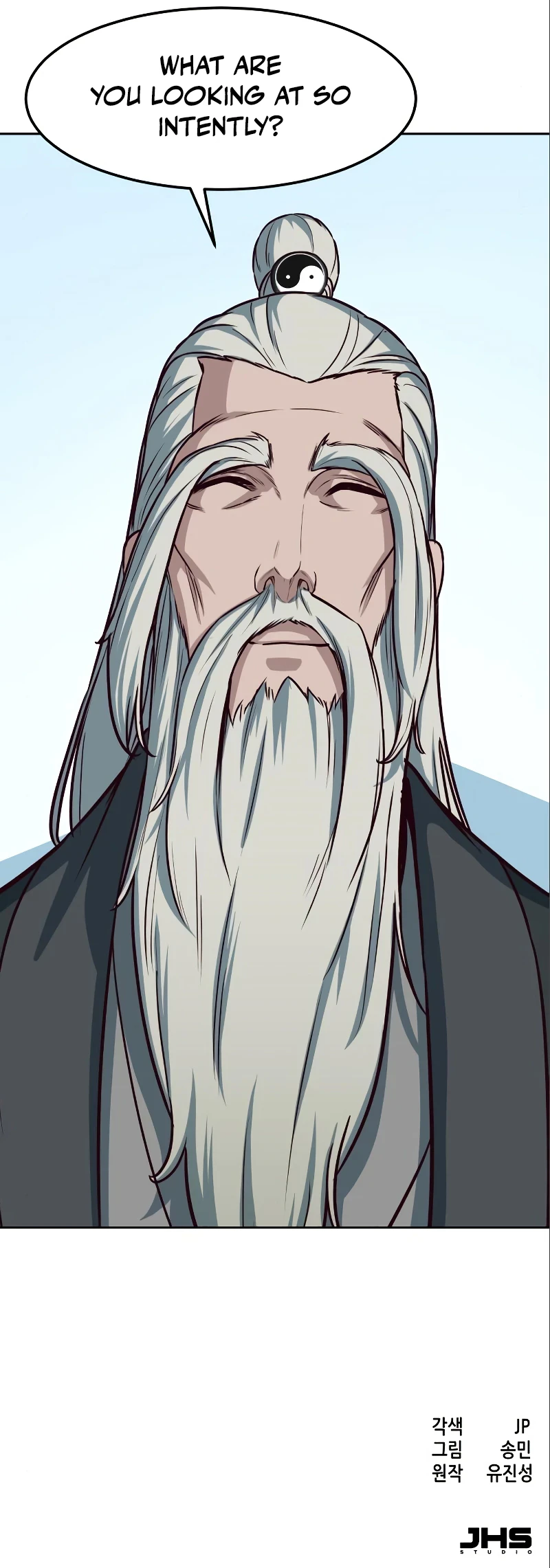 Sword Fanatic Wanders Through The Night Chapter 49, page 11 of 12