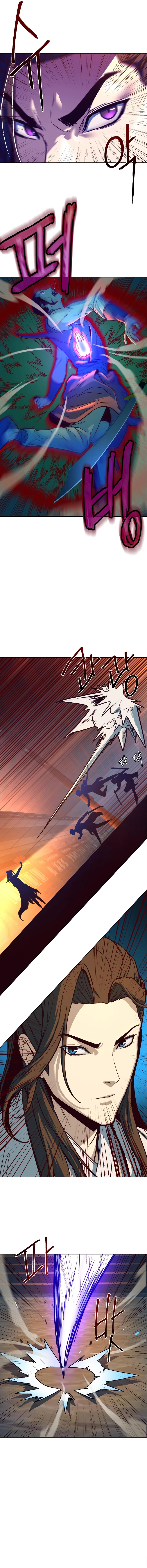 Sword Fanatic Wanders Through The Night Chapter 5, page 7 of 18