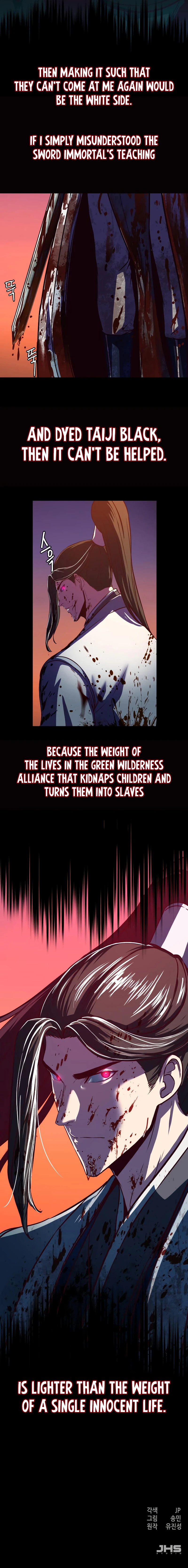 Sword Fanatic Wanders Through The Night Chapter 51, page 13 of 14