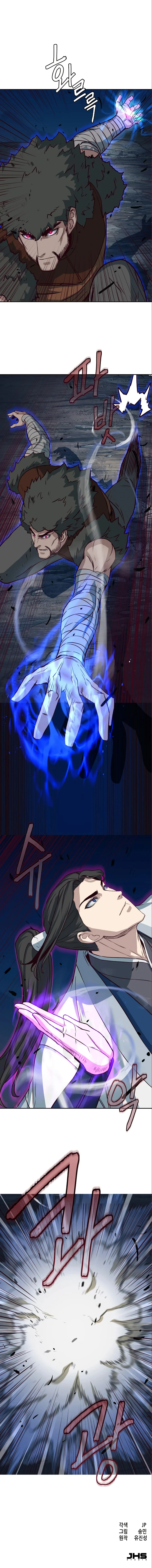 Sword Fanatic Wanders Through The Night Chapter 53, page 14 of 15