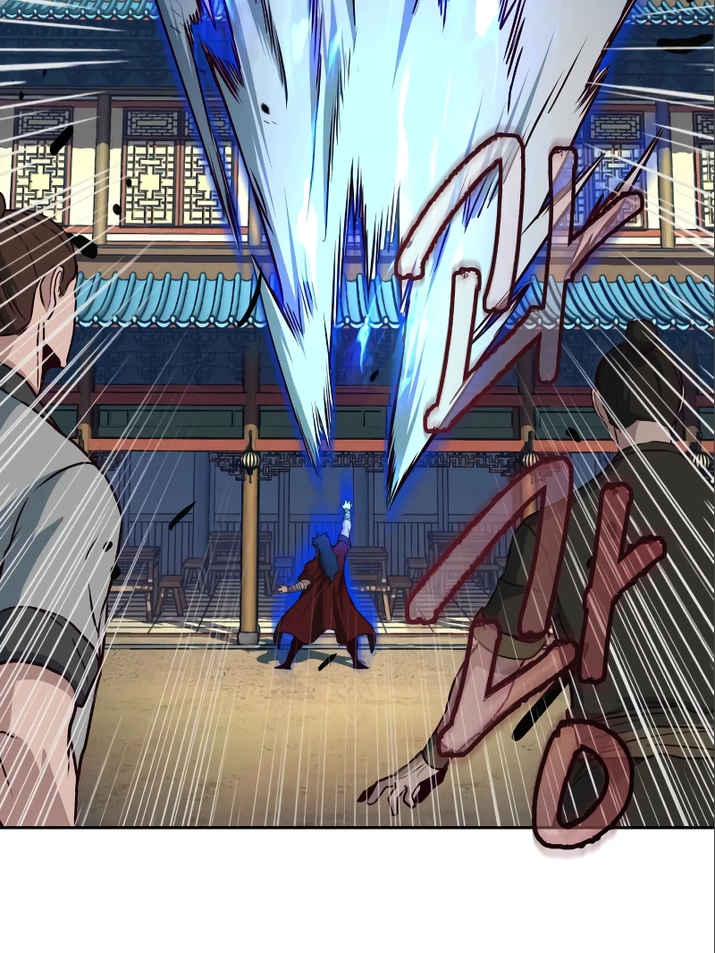 Sword Fanatic Wanders Through The Night Chapter 57, page 12 of 14