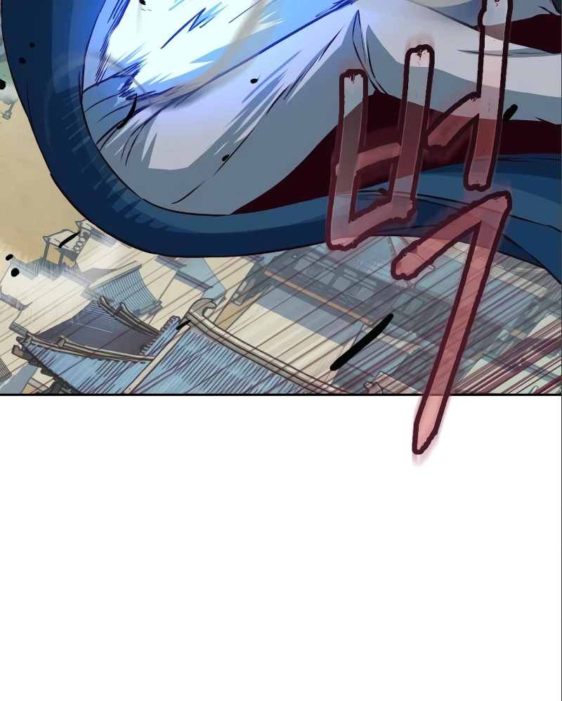 Sword Fanatic Wanders Through The Night Chapter 59, page 9 of 15