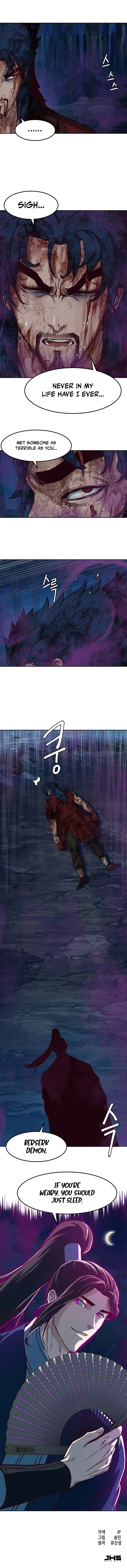 Sword Fanatic Wanders Through The Night Chapter 60, page 10 of 11
