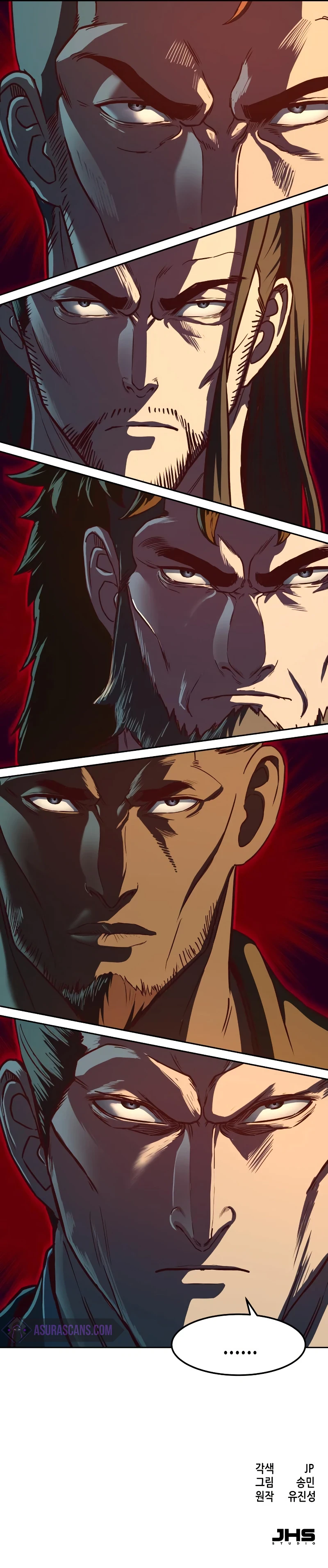 Sword Fanatic Wanders Through The Night Chapter 64, page 15 of 16