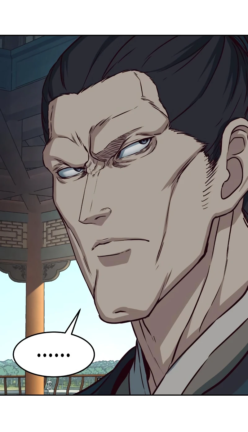 Sword Fanatic Wanders Through The Night Chapter 65, page 12 of 16