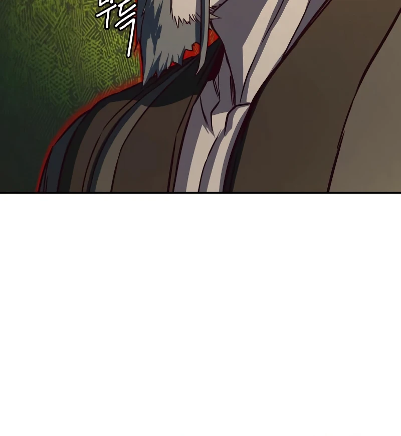 Sword Fanatic Wanders Through The Night Chapter 65, page 5 of 16