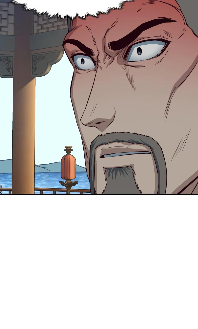 Sword Fanatic Wanders Through The Night Chapter 65, page 8 of 16