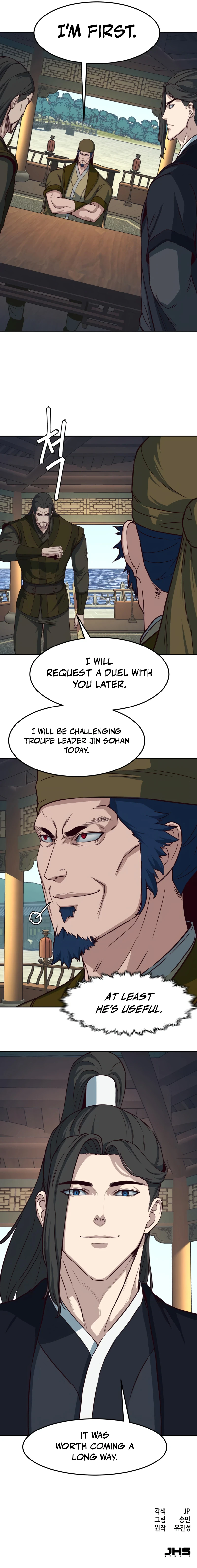 Sword Fanatic Wanders Through The Night Chapter 66, page 10 of 11