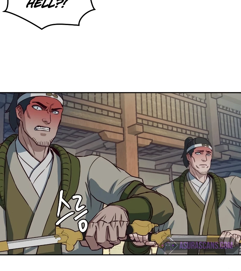 Sword Fanatic Wanders Through The Night Chapter 70, page 10 of 15