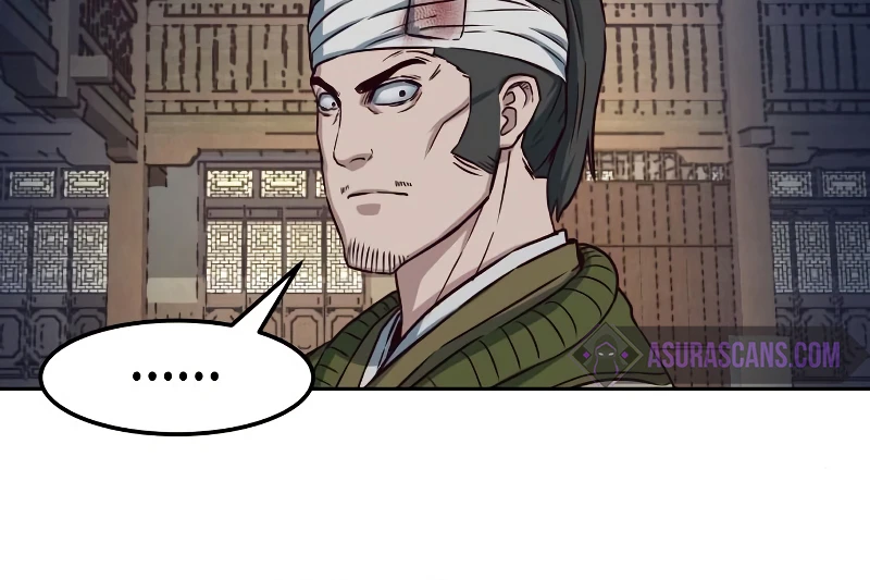 Sword Fanatic Wanders Through The Night Chapter 70, page 7 of 15