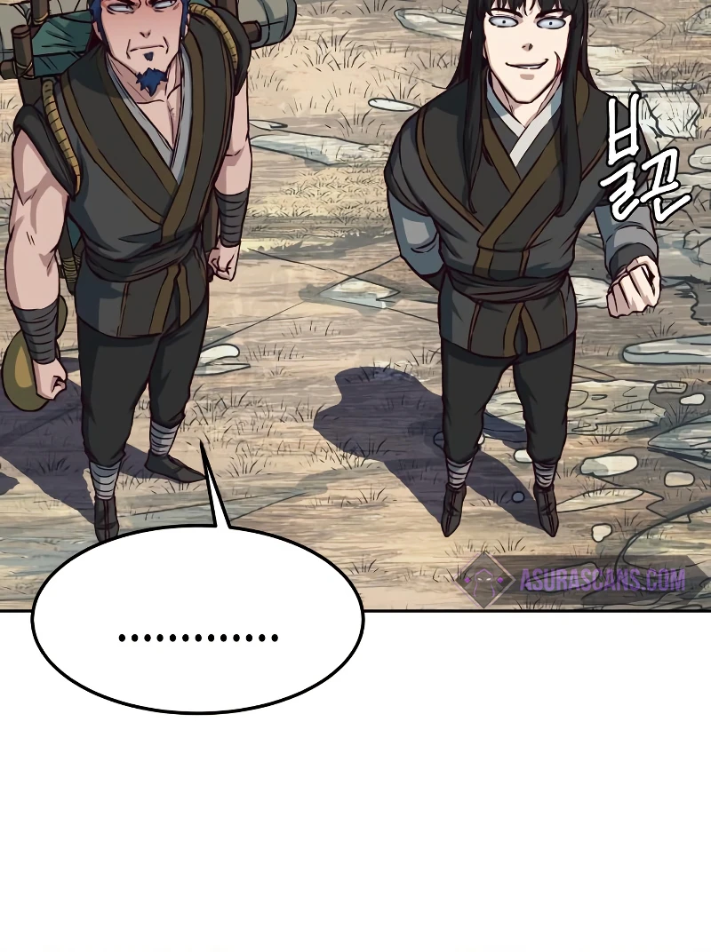 Sword Fanatic Wanders Through The Night Chapter 71, page 6 of 11