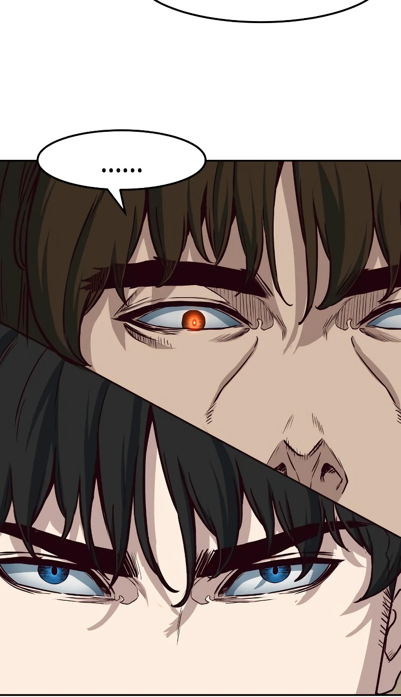 Sword Fanatic Wanders Through The Night Chapter 74, page 6 of 13